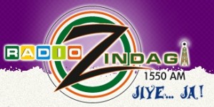 20.logo.radiozindagi