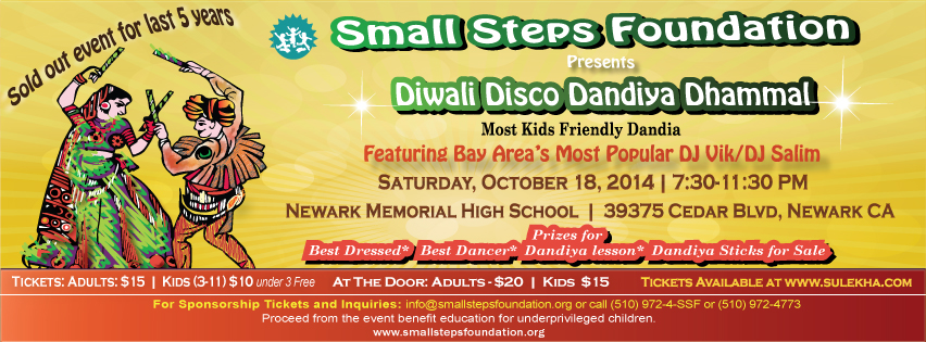 SSF Diwali Disco Dandia Dhamaal